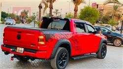 رام 1500